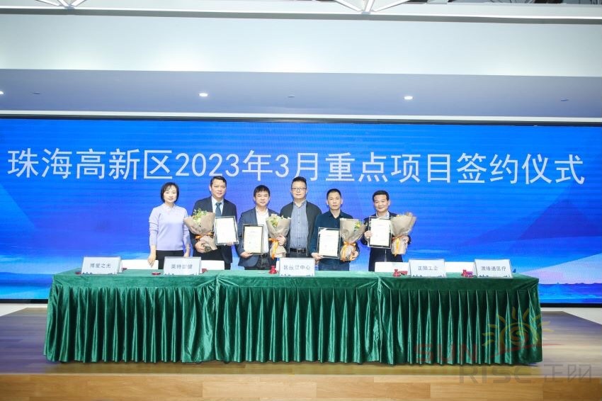 微信（xìn）圖片_20230511135041.jpg